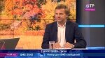 Интервью телеканалу ОТР. Интервью телеканалу ОТР.